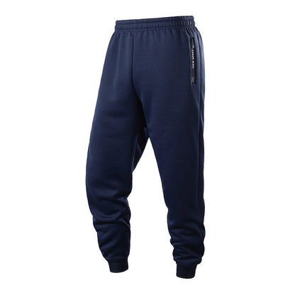 KZZ  Men's Casual Pants: Drawstring cuffs, zippered pockets,  men's casual pants.
