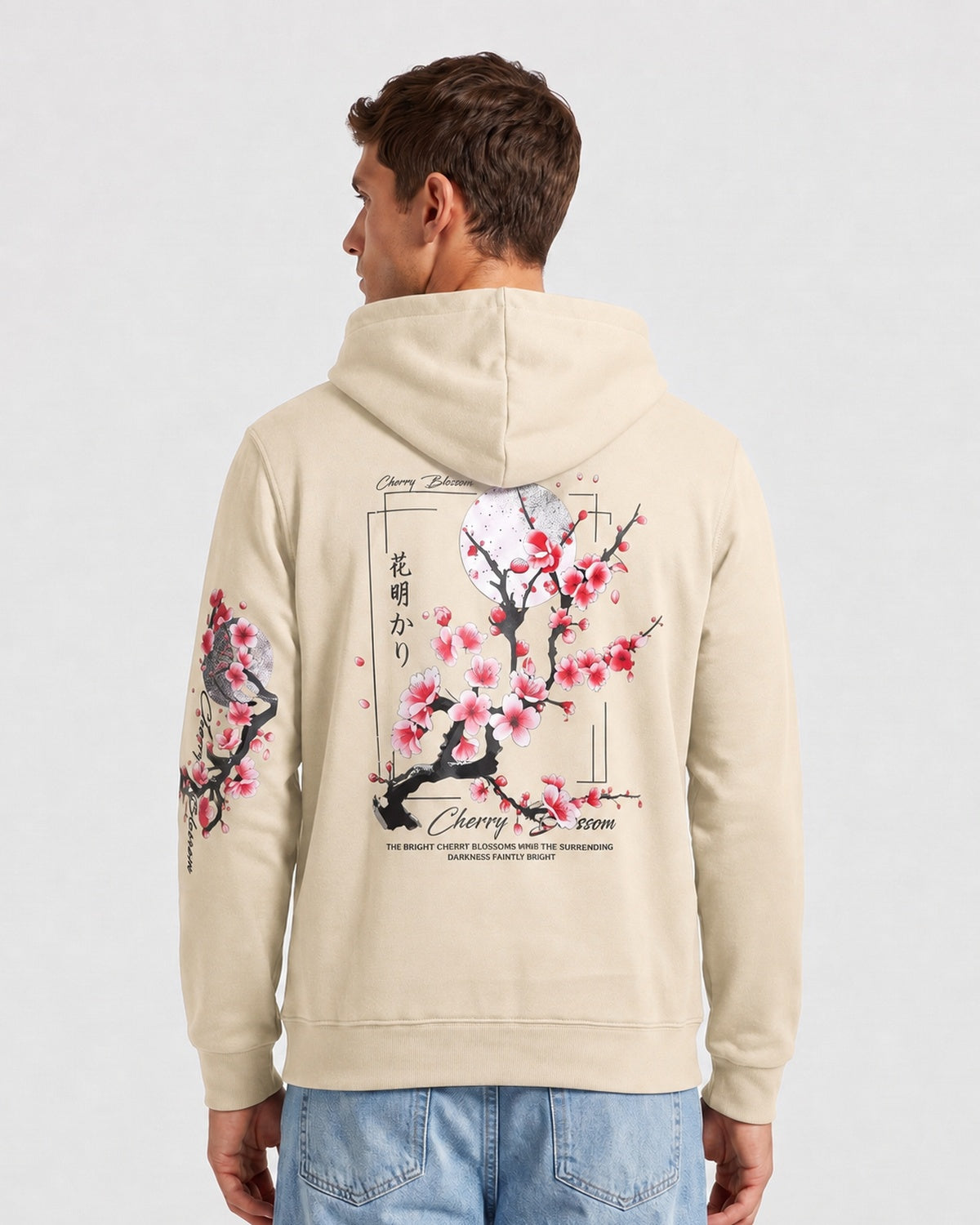 KZZ Men's Printed Fleece-Lined Hoodie with Drop Shoulders