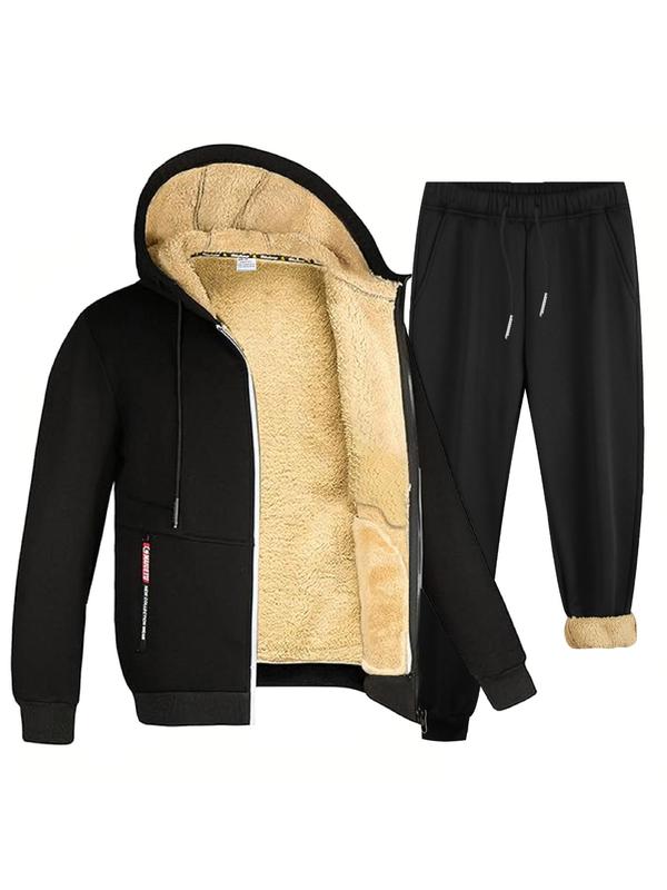 KZZ Two-piece Set Men's Solid Zip Up Hooded Jacket & Drawstring Waist Pants Set