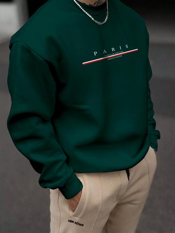 KZZ Men's Solid Color & Letter Print Drop Shoulder Sweatshirt