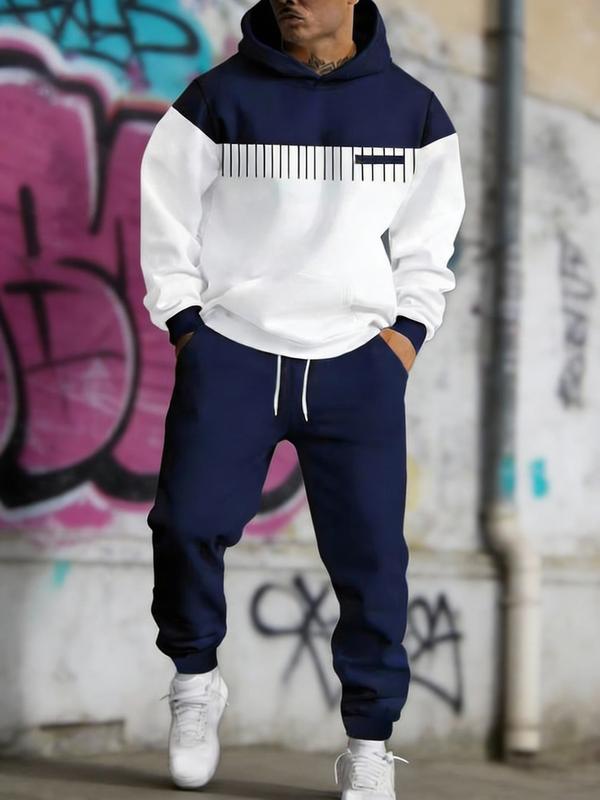 KZZ Simple Versatile Convenient Hoodie Set Clothes Menswear Long Sleeve Suits
