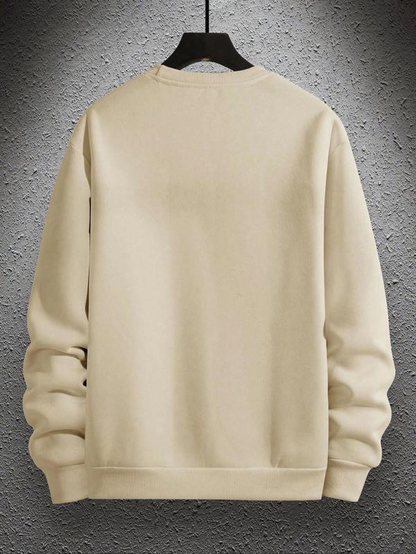 KZZ Men's Solid Color & Letter Print Drop Shoulder Sweatshirt