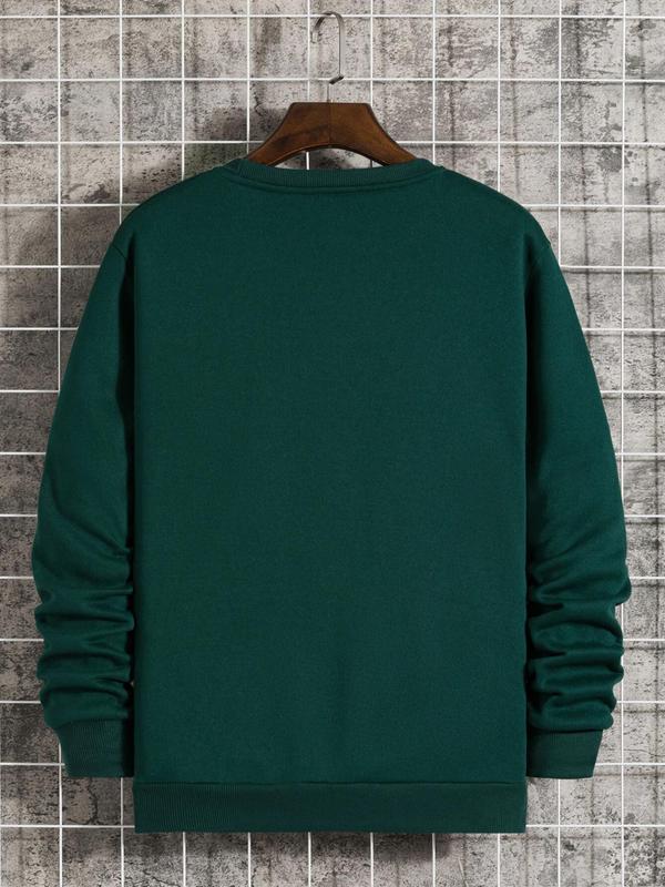 KZZ Men's Solid Color & Letter Print Drop Shoulder Sweatshirt